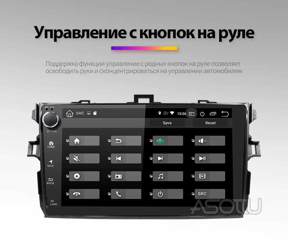1号店px30俄语_09