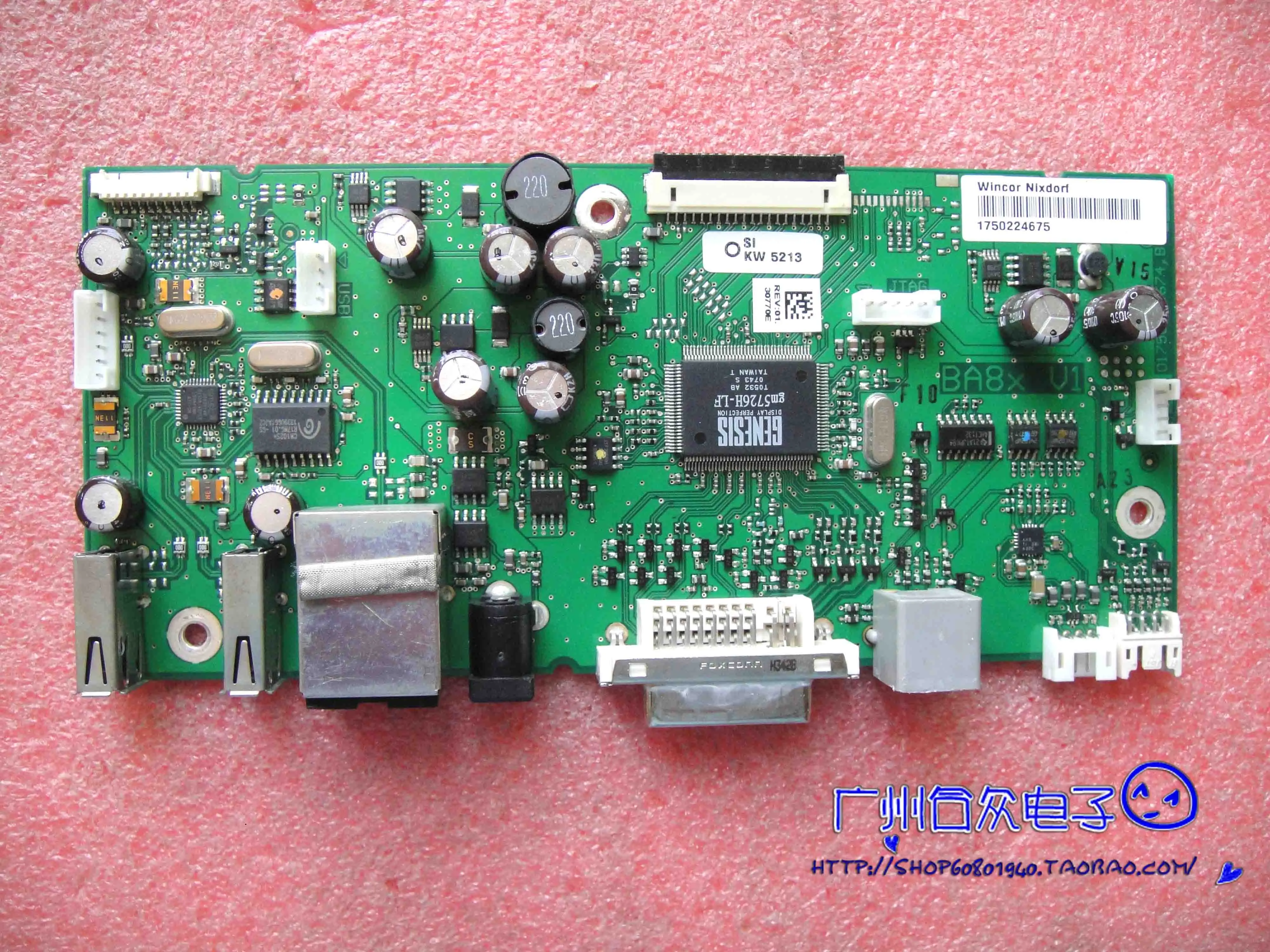 Промышленная компьютерная материнская плата BA8x V1 01750224674 B Wincor Nixdorf 0 SI KW 5213|Сетевые