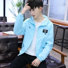 Летняя новая стильная мужская одежда с капюшоном и длинными рукавами, Солнцезащитная одежда, Модная приталенная мужская одежда в Корейском стиле для подростков