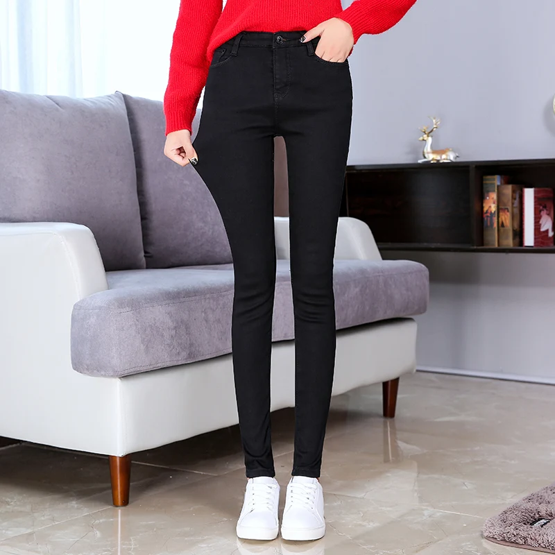 jeans female autumn high waist was thin nine pants trousers Korean autumn pencil pants
