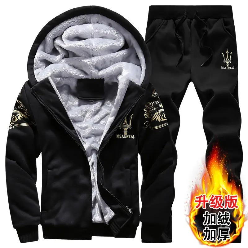 

[Tops + Pants] Men Winter Brushed And Thick Leisure Sports Suit Spring And Autumn Korean-style Young MEN'S Coat