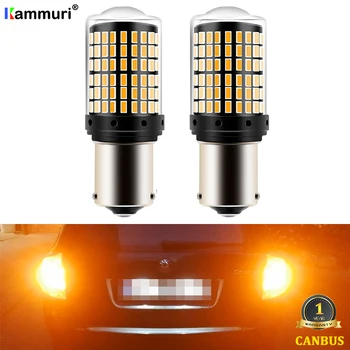 

No Error Amber PY21W LED Turn Signal Light For Skoda Octavia Superb Rapid MK1 MK2 MK3 Fabia 6Y NJ Yeti 5L Citigo No Hyper Flash