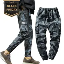 FALIZA, весенние мужские штаны для бега, камуфляжные брюки-карго, Мужские штаны-шаровары для бега, камуфляжные уличные брюки с карманами, 7XL