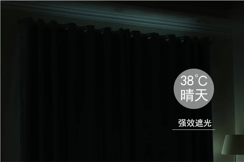 4590086439_2143588052