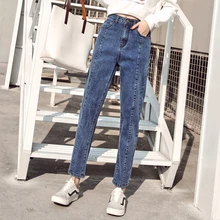 Большие женские осенние зимние джинсы размера плюс, женские шаровары, женские леггинсы, простые повседневные джинсы, модные брюки с высокой талией