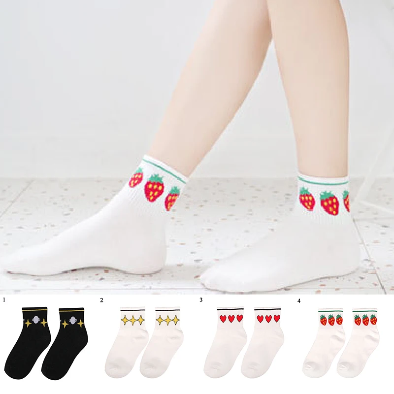Корейские женские короткие носки Модные дышащие с надписью With Love хлопковые