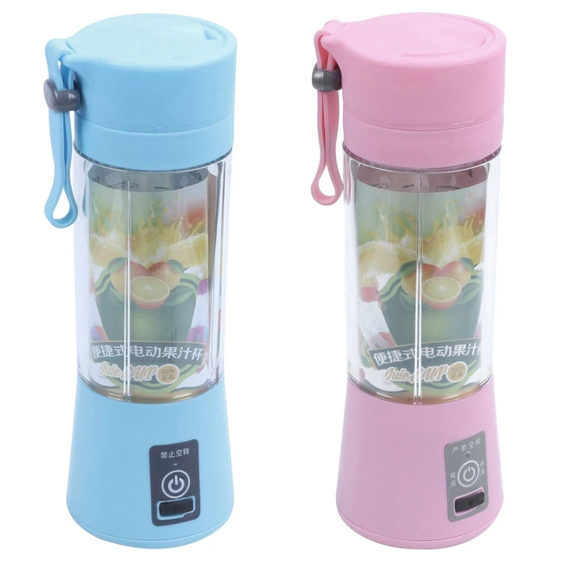 

2Pcs 380Ml USB Rechargeable Juicer Bottle Cup Juice Citrus Blender Lemon Vegetables Fruit Milkshake Smoothie Squeezers Reamers B