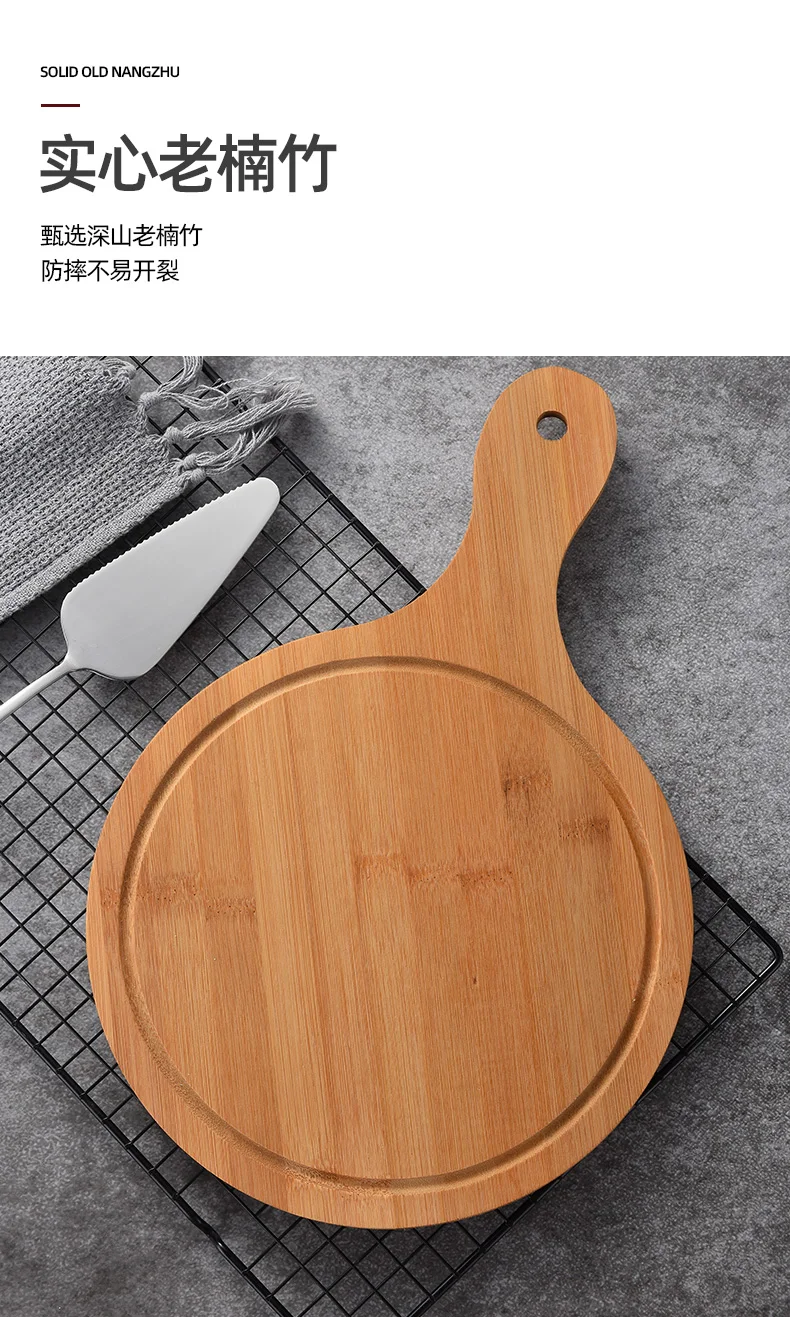 Деревянная доска для пиццы с круглым носком ручной формы выпечки камень