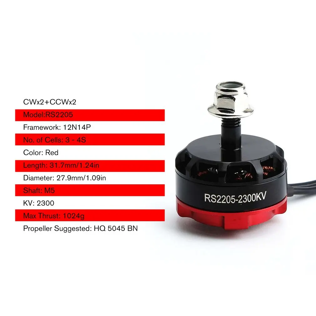 RS2205 2300KV 2205 CW/CCW бесщеточный двигатель 3-4S для FPV RC гоночный Дрон Мультикоптер двойной замок CW/CCW локоны