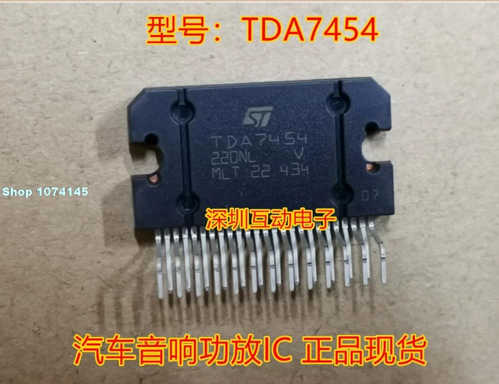 TDA7454 ZIP25