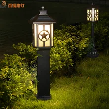 Настраиваемый светодиодный Солнечный уличная газонная лампа район современный сад лампа вилла сад Газон лампа