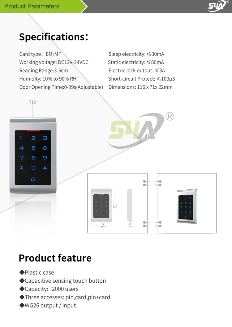 RFID Touch Standalone controller