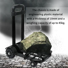 Портативная Складная Тележка для путешествий с прицепом, тележкой, Барроу с черной тягой