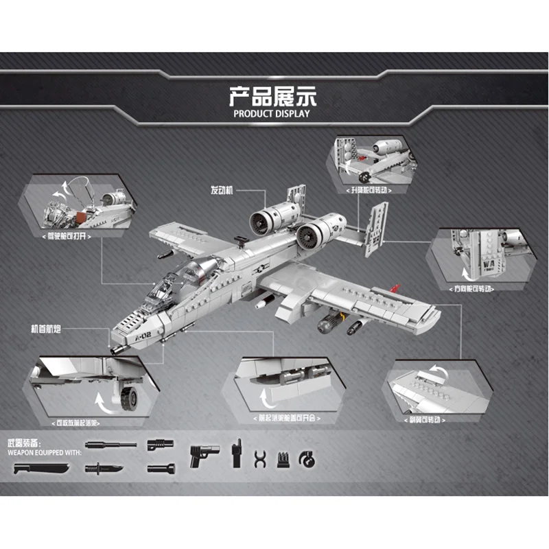 XINGBAO 06022 военные строительные блоки A10 боец Thunderbolt II wartog Fighter DIY WW2 самолет кирпич