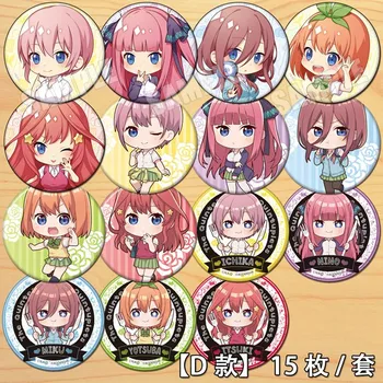

Hot Anime The Quintessential Quintuplets Uesugi Fuutarou Badge Button Brooch Pins medal Collect Backpacks Badge Pendant Cosplay