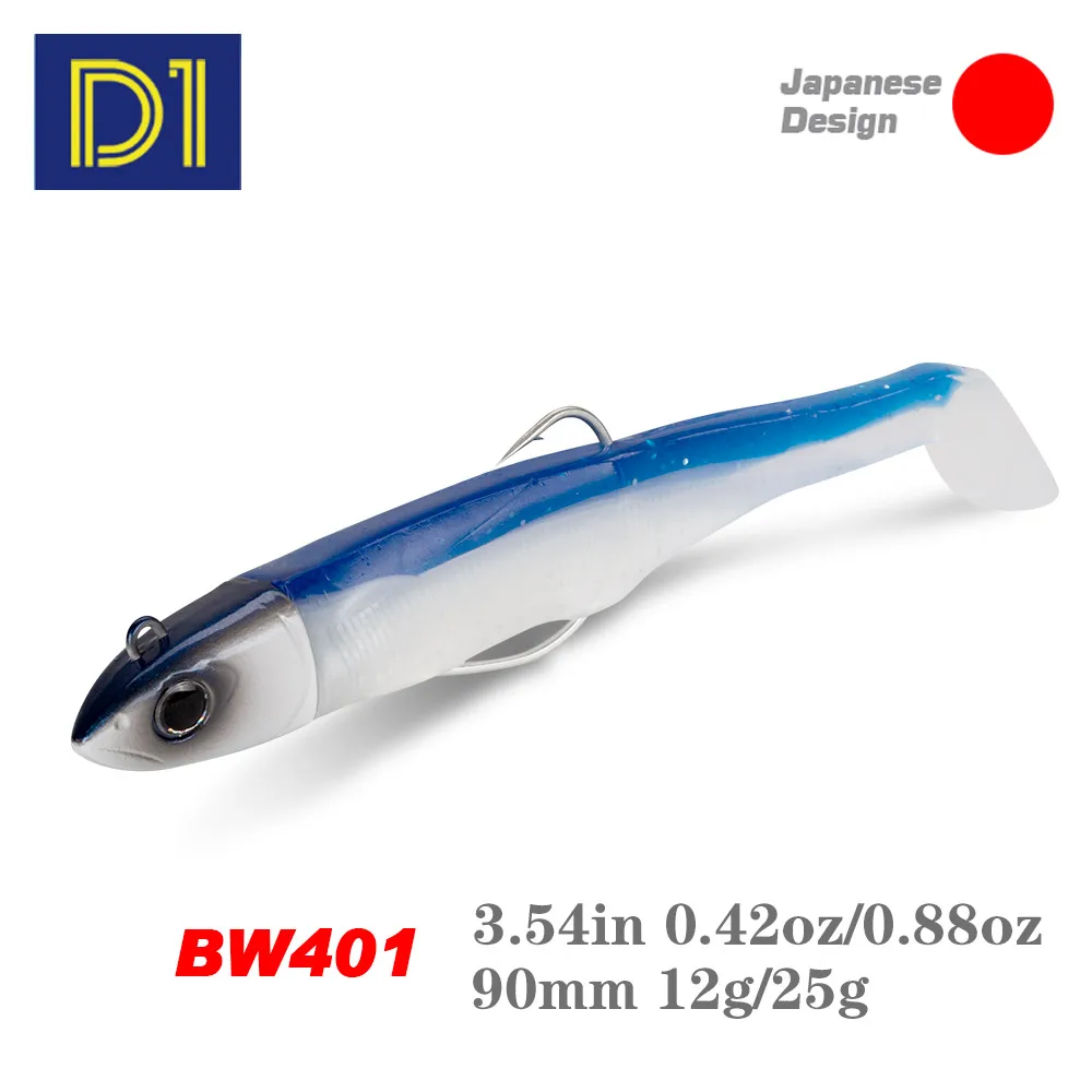 D1 Black Minnow Soft Lures 90mm 12g/25g Artificial Wobblers 3D Eyes Head jig bait Bass Pike 2020 Fishing Tackle | Спорт и