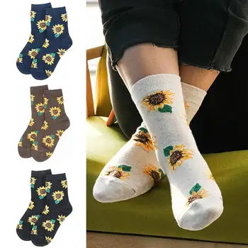 

Sunflower Women Breathable Elastic Quick Drying Cotton Middle Tube Crew Socks