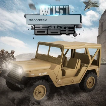 

1:14 Simulation Military Card Remote Control Car Military Cross-Country Jeep Remote Control Charging Toy