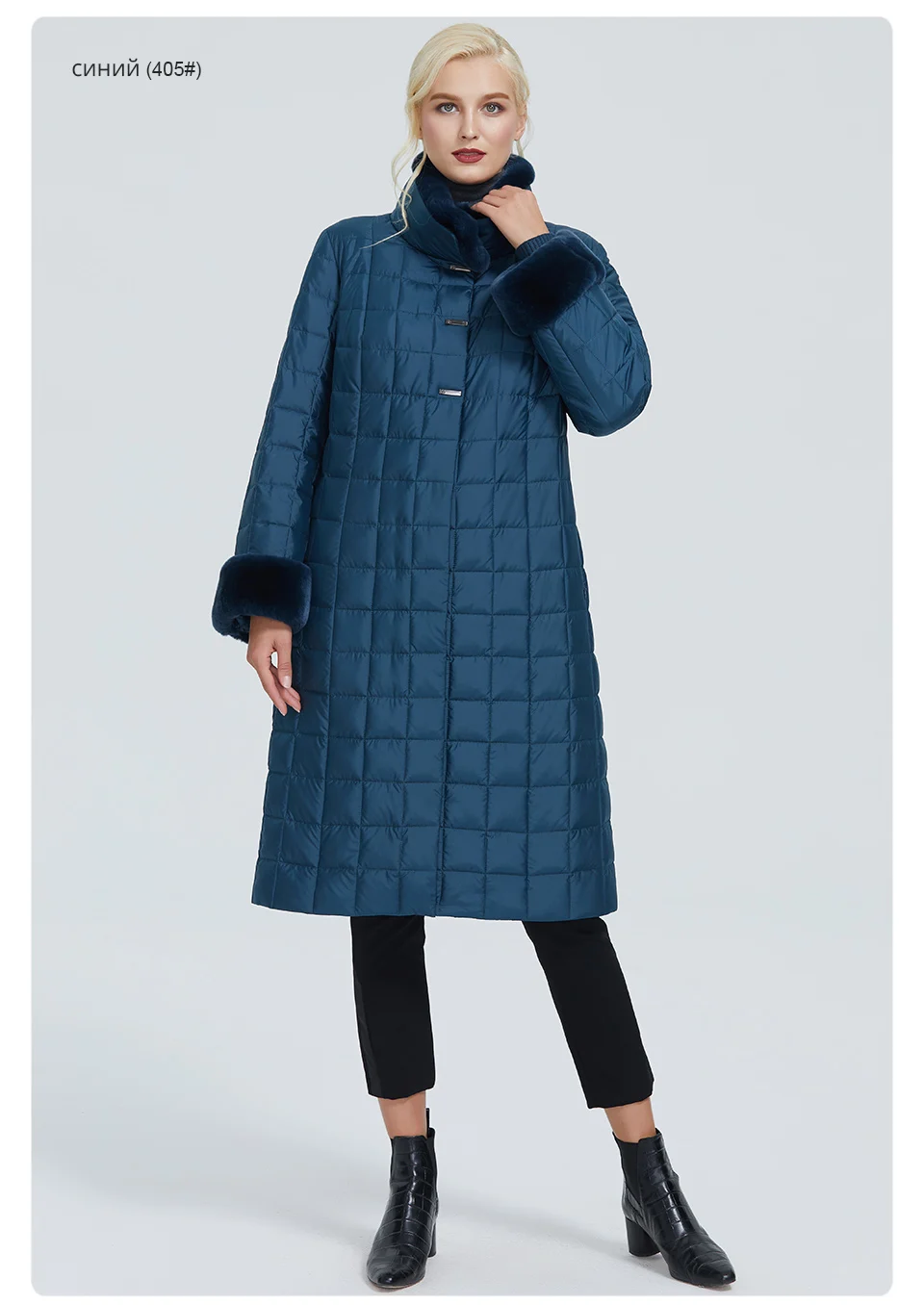 Astrid зимняя женская куртка с меховым воротником, дизайнерская длинная плотная хлопковая одежда, модная теплая Женская парка в сеточку, FR-2040