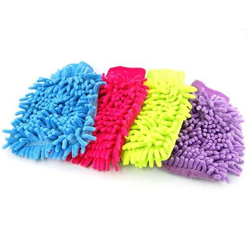 

Easy Microfiber Car Kitchen Household Wash Washing Cleaning Gloves