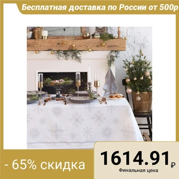 

Tablecloth "Ethel" Silver snowflakes 149x250cm, 100% chl, 190 g / m2 5135194
