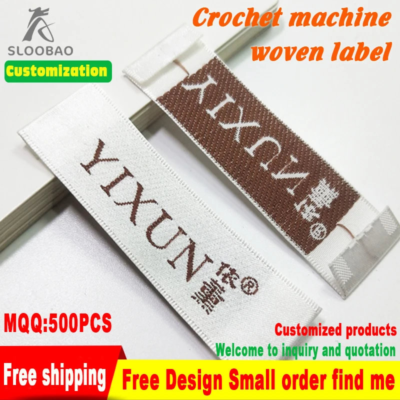 High Quality Custom Clothing Labels Brand Crochet Machine White Woven Personalized Satin Care Label Women's Dress1.5x6cm | Дом и сад