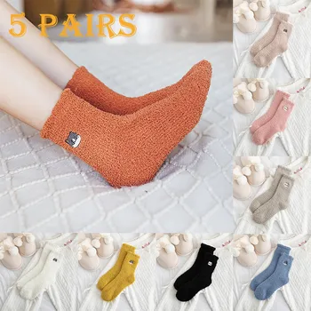 

Socks Christmass Winter Funny Socks 5 Pairs Women Fashion Embroidery Cat Thickening Cotton Middle Stockings Socks W1118