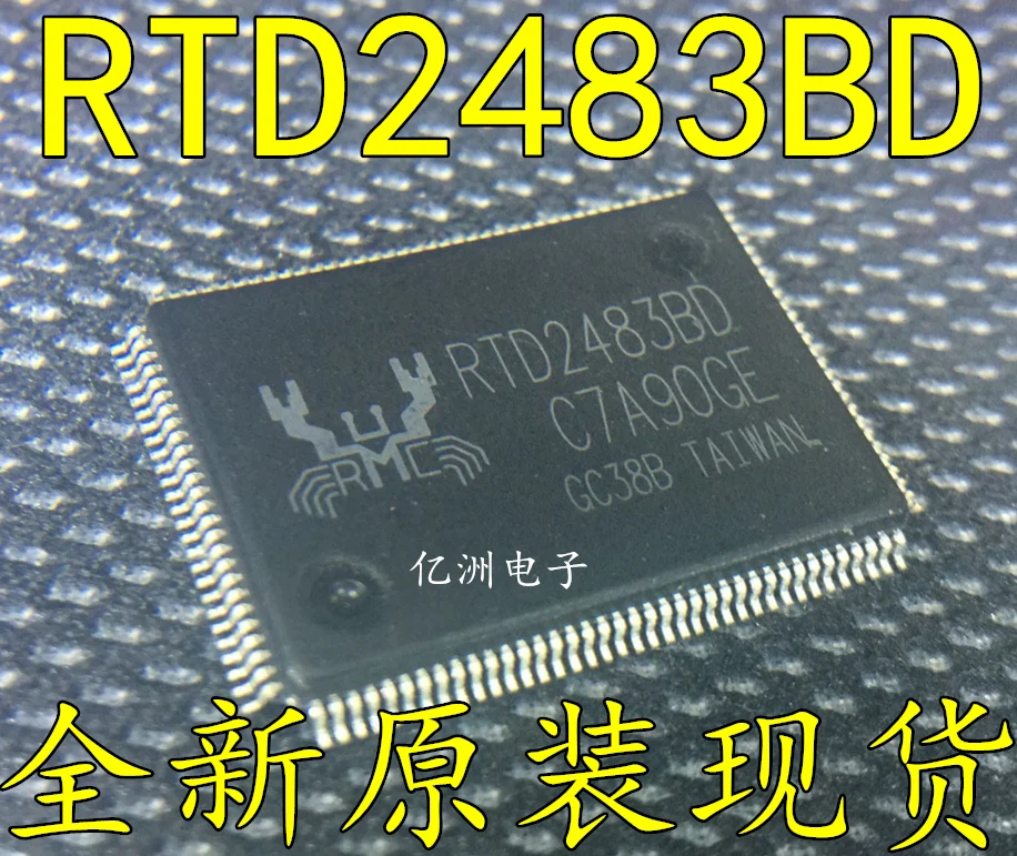 

5pcs/lot RTD2483BD LQFP-128