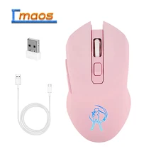 Sem fio backlit rosa gaming mouse óptico recarregável ergonômico sailor moon colorido mause menina mulheres ratos silenciosos 3200dpi