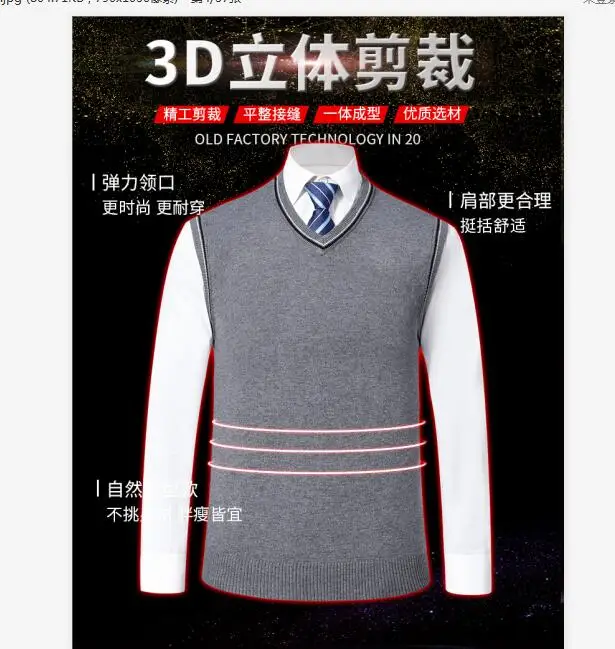 QQ截图20190730123622