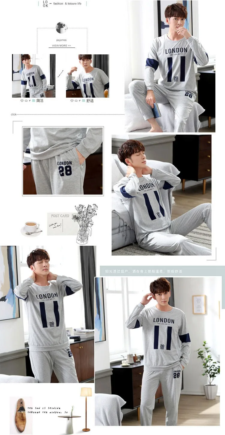 Conjuntos de pijama masculino