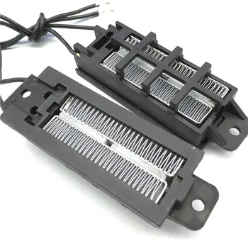 

5 Pcs Automatic Thermostat Ptc Heater With Stand Corrugated Strip Small Space Heating 50w 12v (AC/DC) Diy Heating Tools