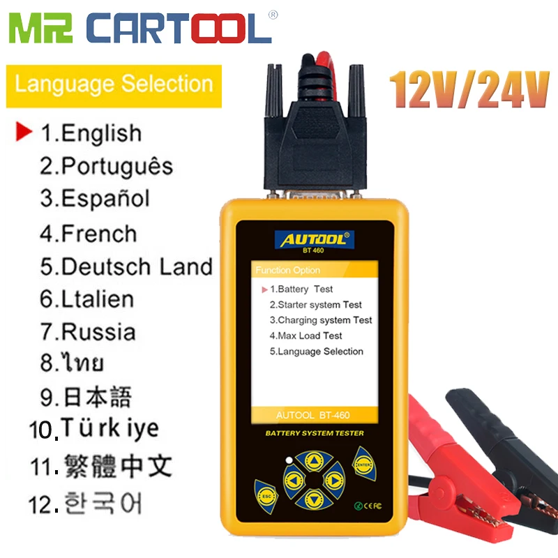 Оригинальный тестер для автомобильных аккумуляторов AUTOOL BT460 12 В 24 анализатор