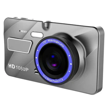 

Car Recorder Car Camera Dvr Vehicle Recorder With 4.0-Inch Ips Press Screen Full Hd 1080P Dual Lens Reversing Camera