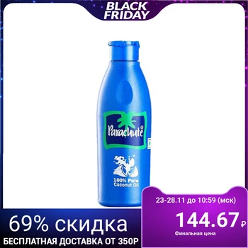

Parachute Coconut Oil 100%, 100 ml 5219521