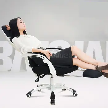

Computer Chairs, Reclining Office Chairs, Rotating Chairs, Boss Chairs, Lifting Chairs, Household Backrest Chairs, C