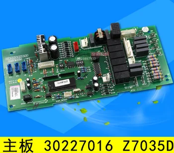

forGree air conditioner internal machine motherboard Z7035D 30227016 computer board circuit board GRZ70-A