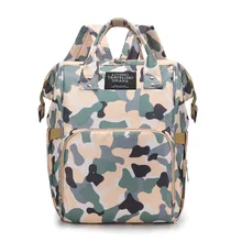 

New Fashion Camouflage Mummy Bag Waterproof Large Capacity Multi-Function Outdoor Travel Maternity Baby Diaper Bag Dropship