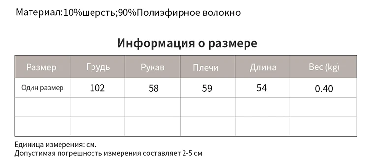 Cmz осень зима толстый свитер с круглым вырезом Женский Повседневный однобортный Кардиган с длинным рукавом Топы cdz19c7174