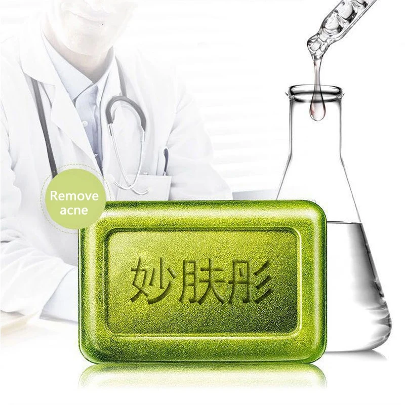 

110g Tea Tree Oil Remove Mites Quick Deep Cleaning Skin Clean Up Dirty Pores Soap