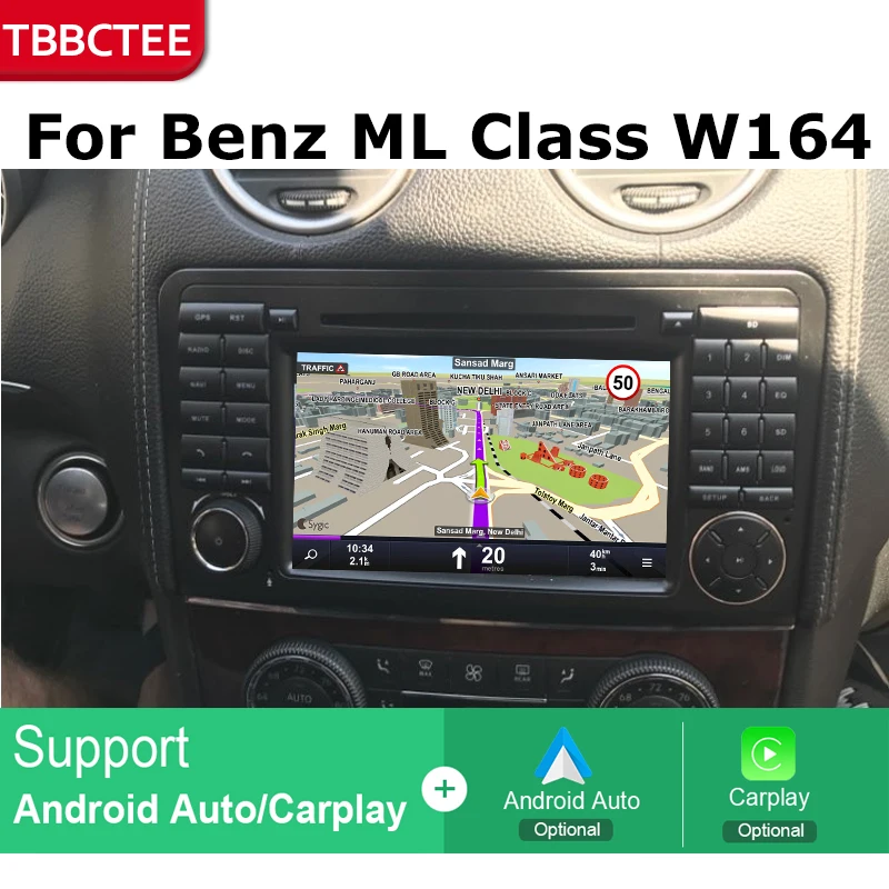 2 Din Android радио, Bluetooth, GPS навигация wifi стерео видео для Mercedes Benz ML Class W164 2005-2012 автомобильный мультимедийный плеер