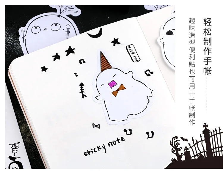 Бумага Mister Sticky Notes Greedy Evil spirts серия креативные милые забавные заметки для сообщений съемные самоклеящиеся заметки 4-30 листов