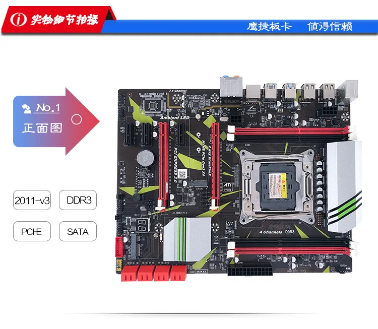 X99 материнская плата LGA 2011-3 DDR3 4 канала 64G REG ECC память SATA III USB 3,0 для Intel LGA 2011-V3 Xeon материнская плата 2011 V3