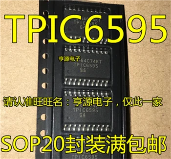 

TPIC6595 TPIC6595DW TPIC6595DWR