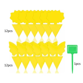 

24/48Pcs Yellow Sticky Fly Trap Paper Traps Fruit Flies Insect Glue Catcher Weed Pest Control Traps And1pcs/2pcs Stands
