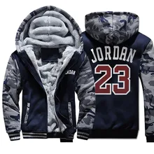 jordan jackets and hoodies