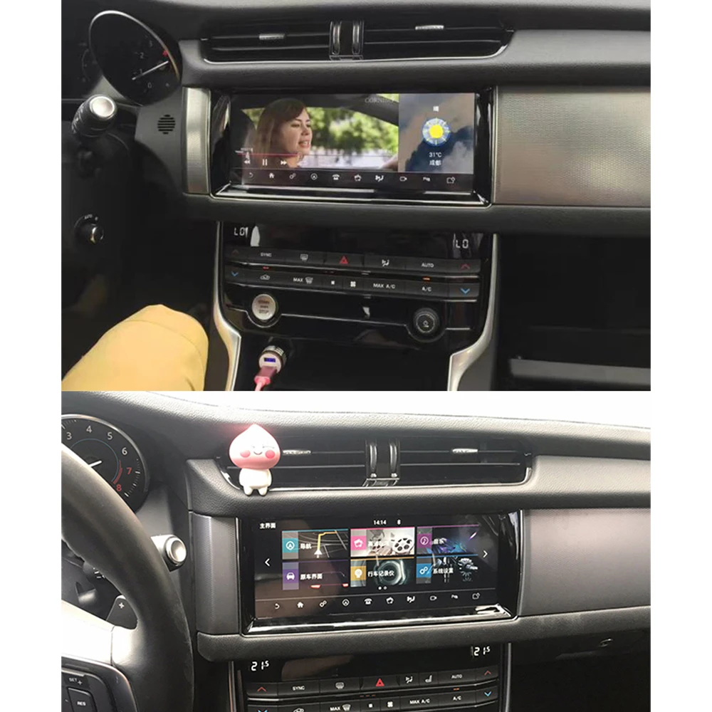Автомобильный мультимедийный плеер стерео gps DVD Радио NAVI навигация Android экран системы для Jaguar XF X260