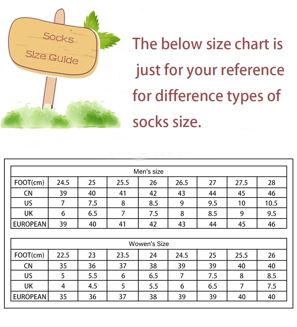 袜子店铺尺码表