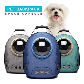 

Multi Function Dogs Carrier Travel Bag Decompressio Shock Resistant Space Capsule Cat Backpack Breathable Outdoor Pets Package