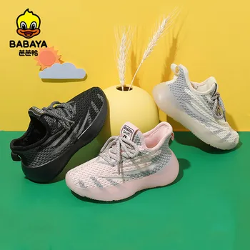 

Babaya Children's Girl's Sneakers Boy's Casual Shoes Mesh Breathable Mesh Shoes Baby Shoes 2020 Autumn